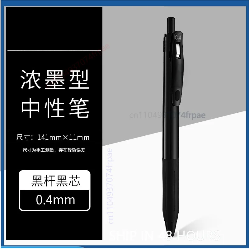Caneta Gel Zebra JJ29 Sarasa B - Zebra Pen Sarasa avaliação e preço
